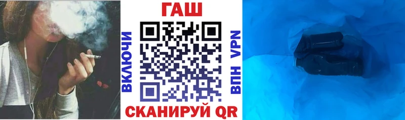 Купить закладку Амфетамин  Альфа ПВП  Гашиш  МАРИХУАНА  Меф  Cocaine  Полесск