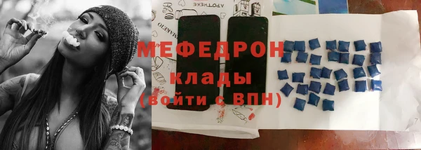 твердый Бородино