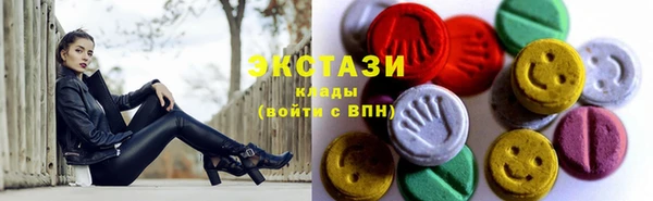 твердый Бородино