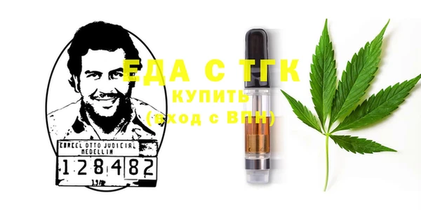 твердый Бородино