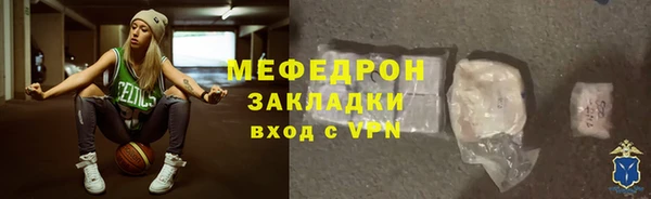 твердый Бородино