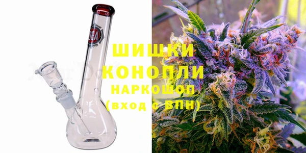 мескалин Бугульма
