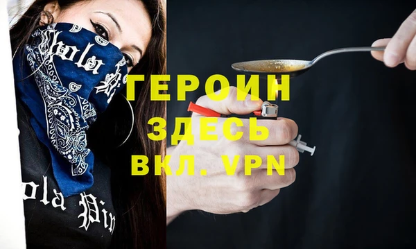 твердый Пестово