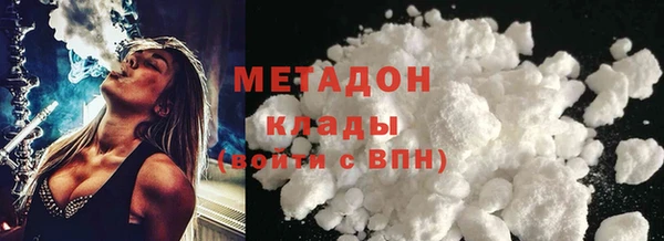 твердый Бородино