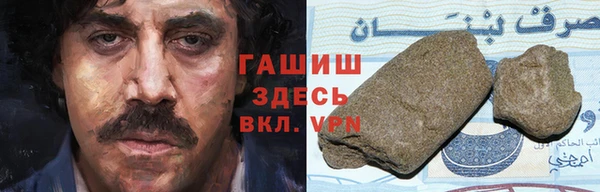 твердый Бородино